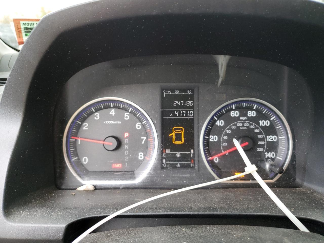 2008 HONDA CR-V