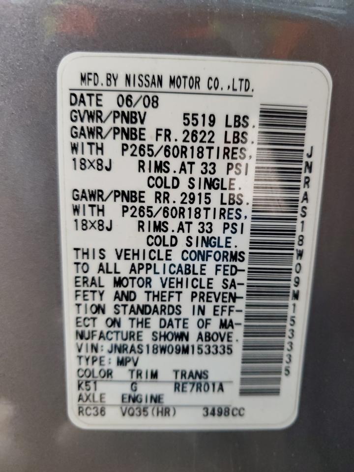 2009 INFINITI FX35