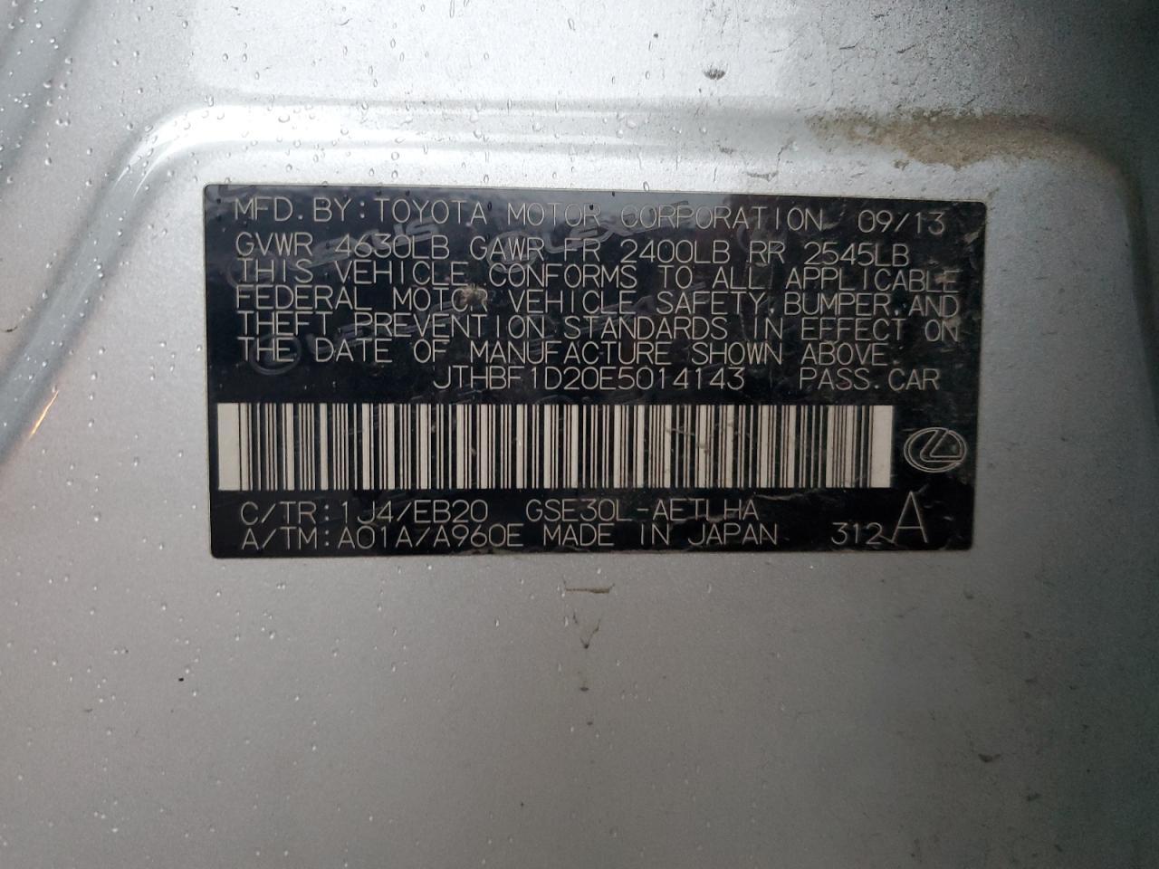 2014 LEXUS IS 250