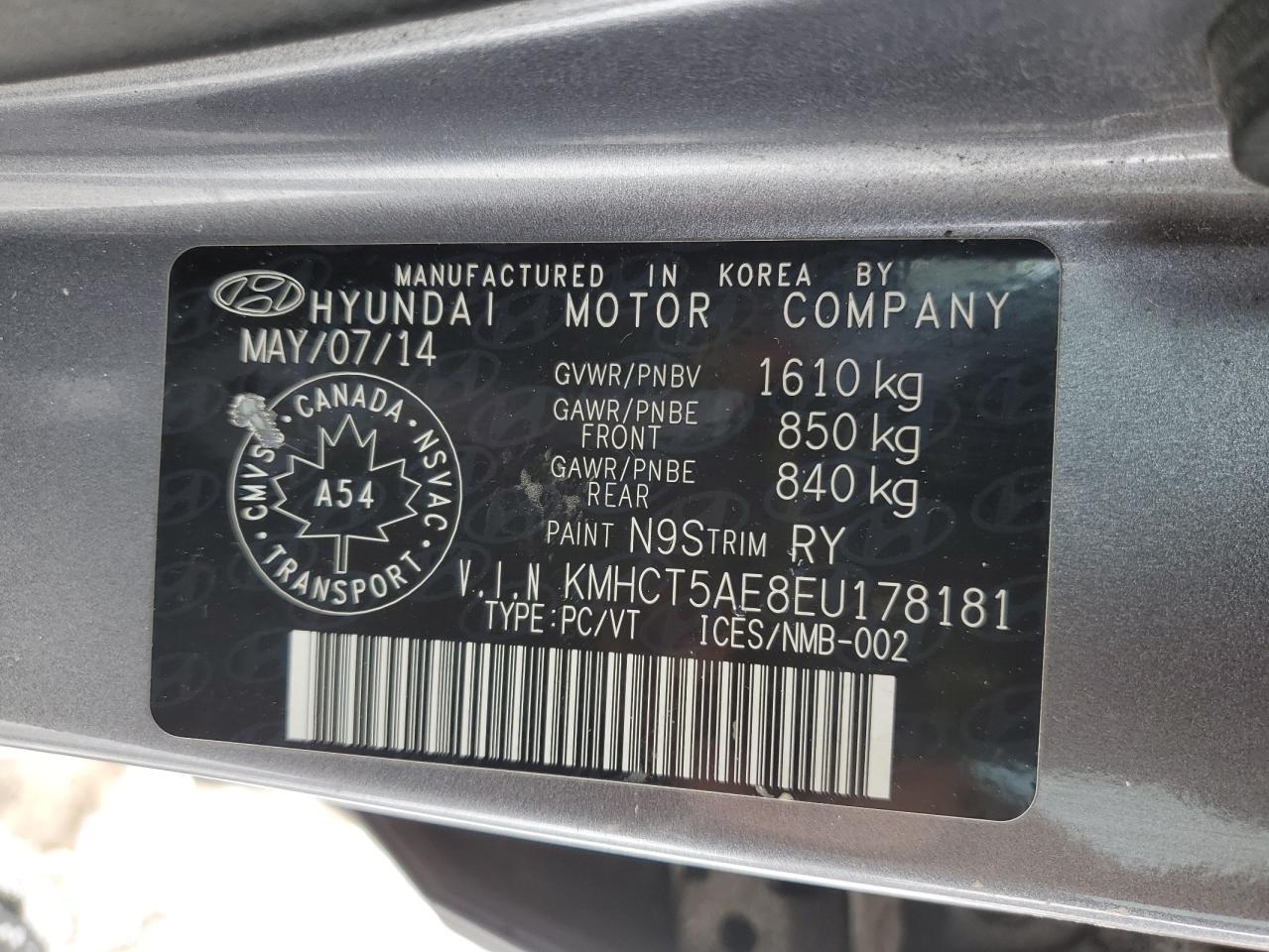 2014 HYUNDAI ACCENT