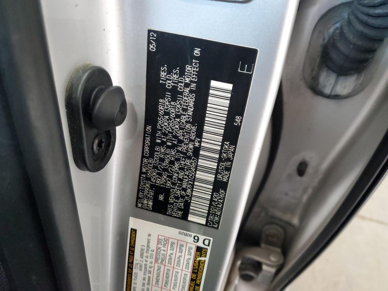 2012 LEXUS GX 460