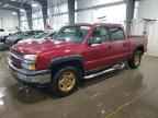 2004 CHEVROLET Silverado