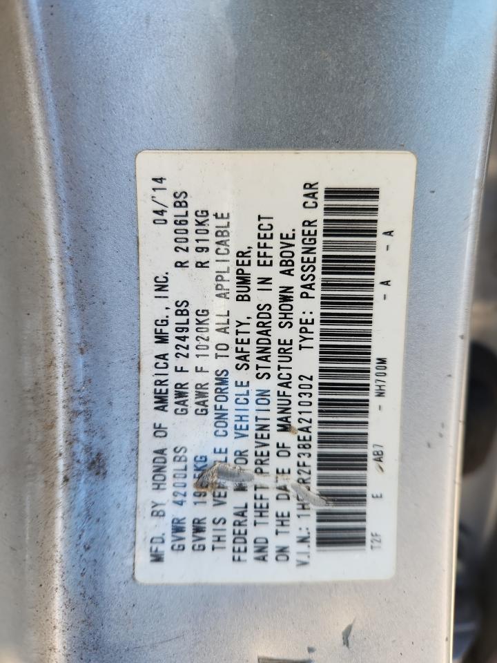 2014 HONDA ACCORD
