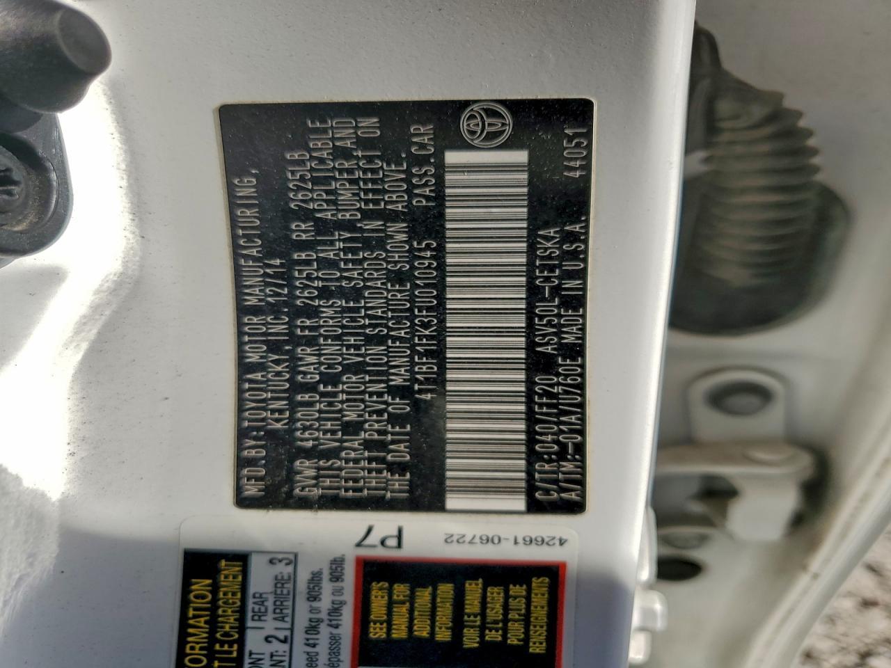 2015 TOYOTA CAMRY