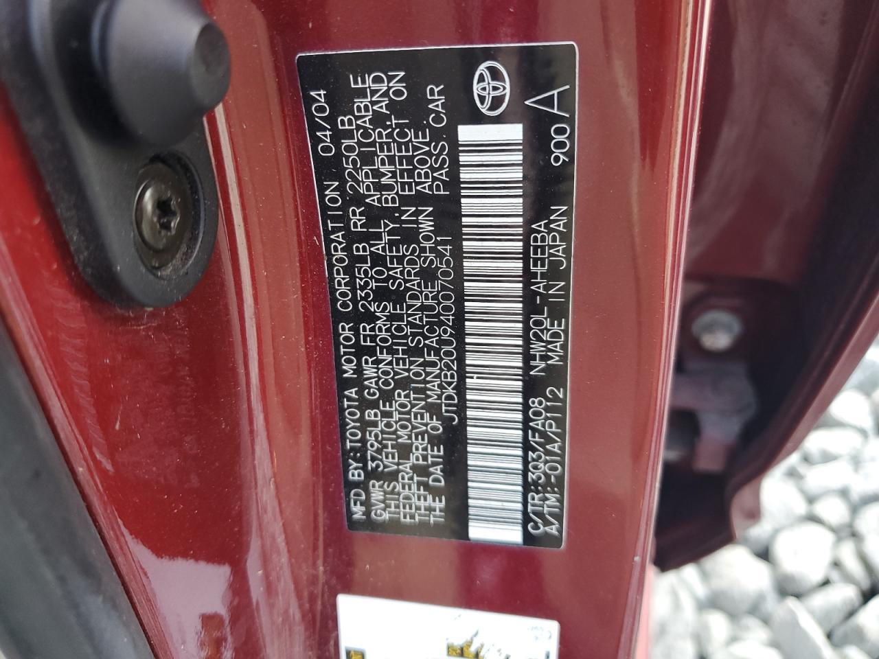 2004 TOYOTA PRIUS
