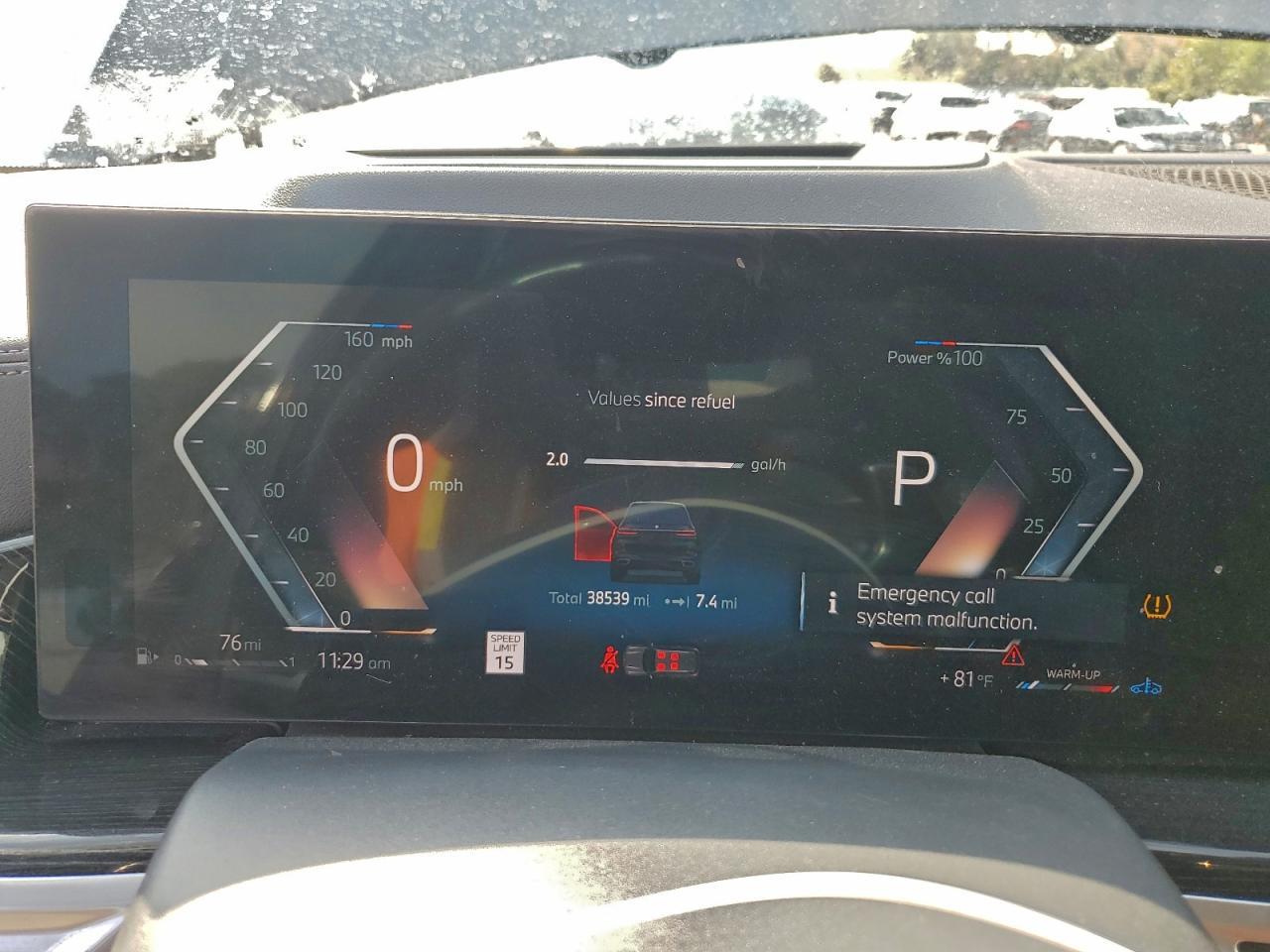 2024 BMW X7