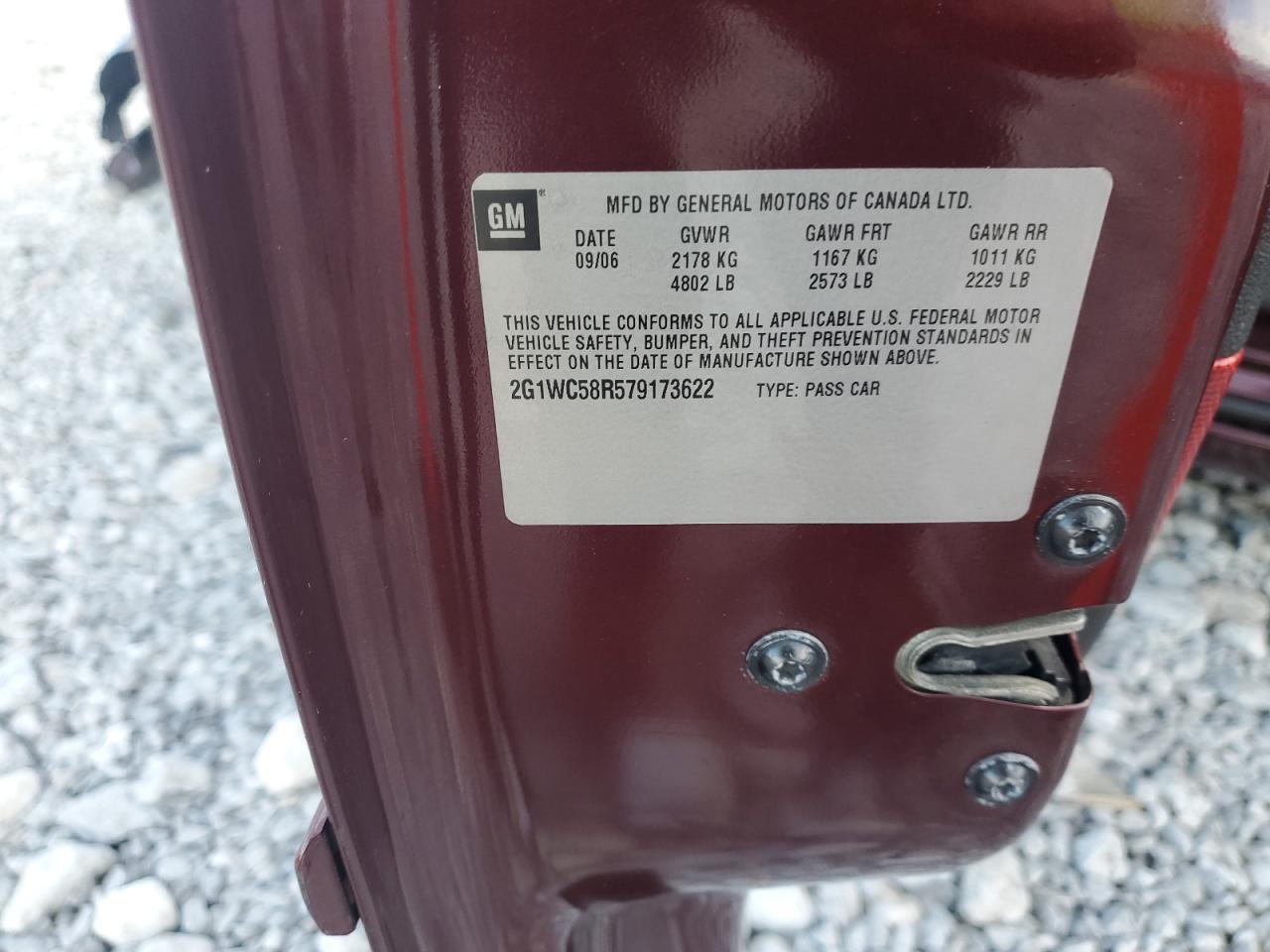 2007 CHEVROLET IMPALA