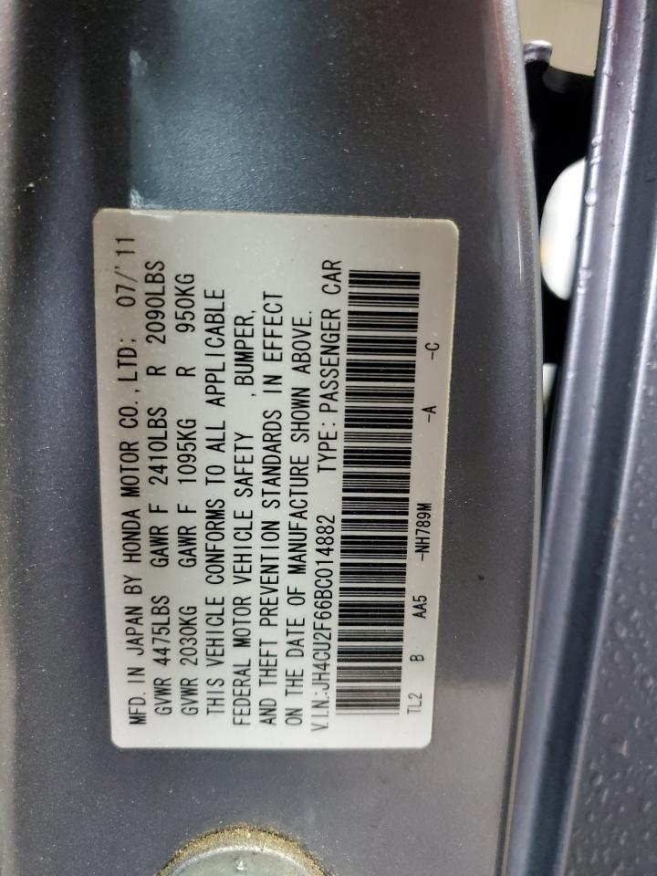 2011 ACURA TSX