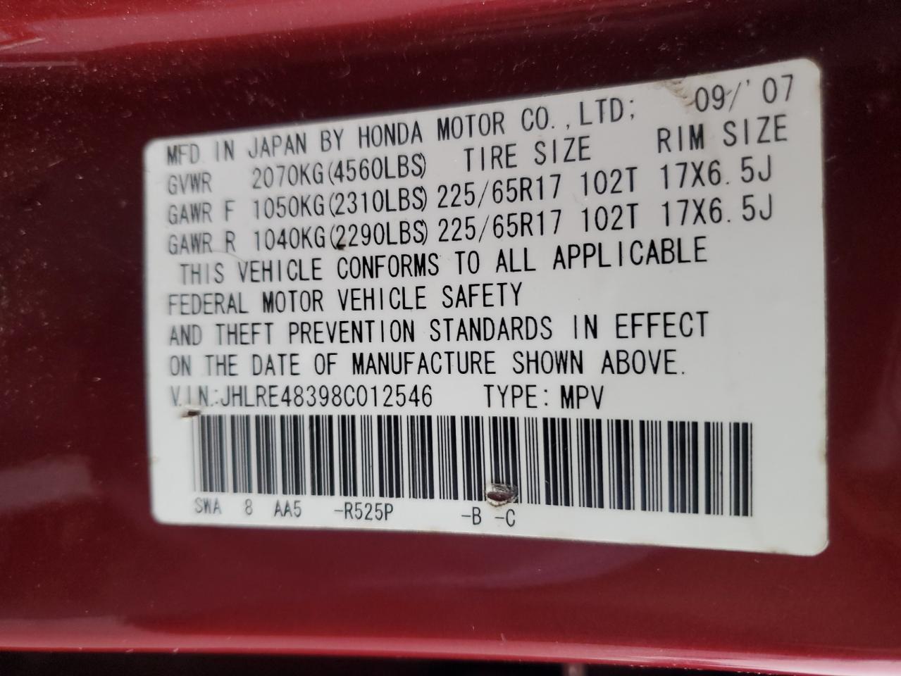 2008 HONDA CR-V