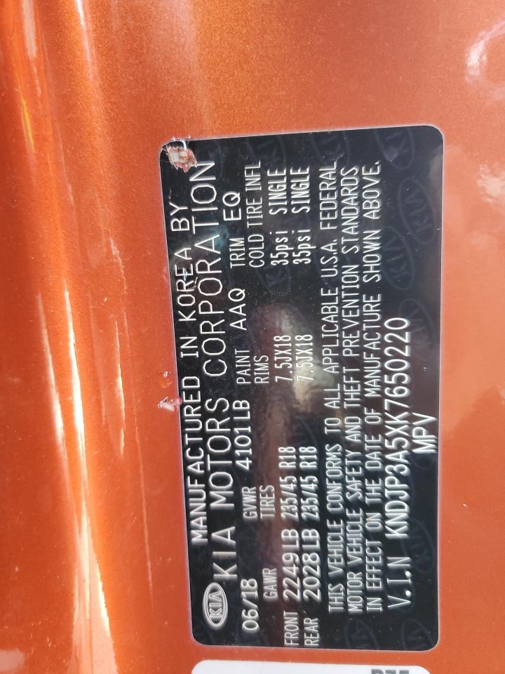 2019 KIA SOUL
