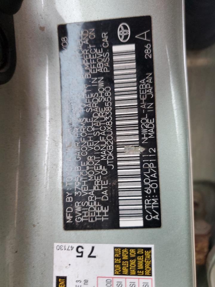 2008 TOYOTA PRIUS