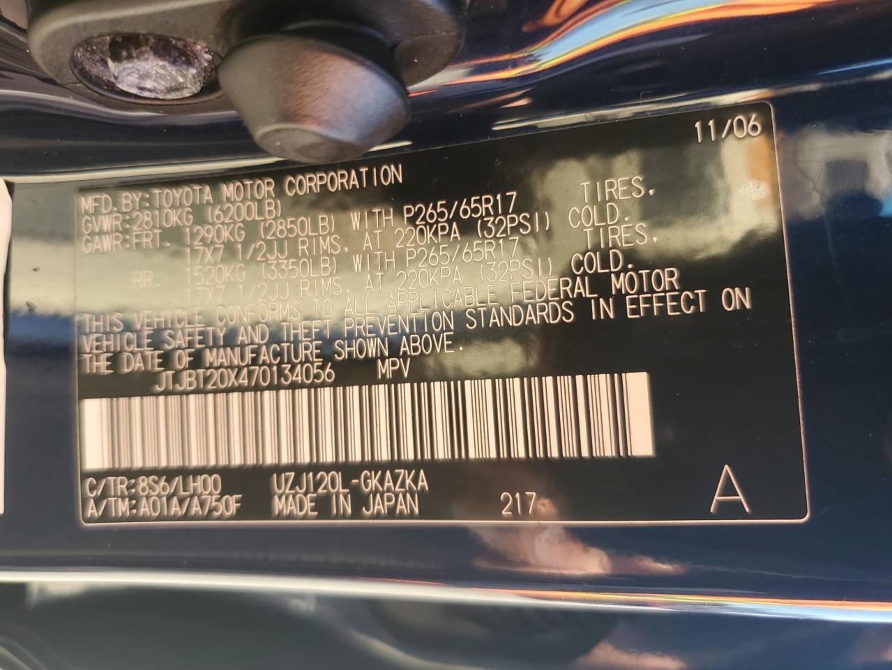 2007 LEXUS Gx 470