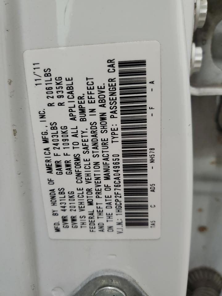 2012 HONDA ACCORD