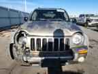 2005 JEEP Liberty