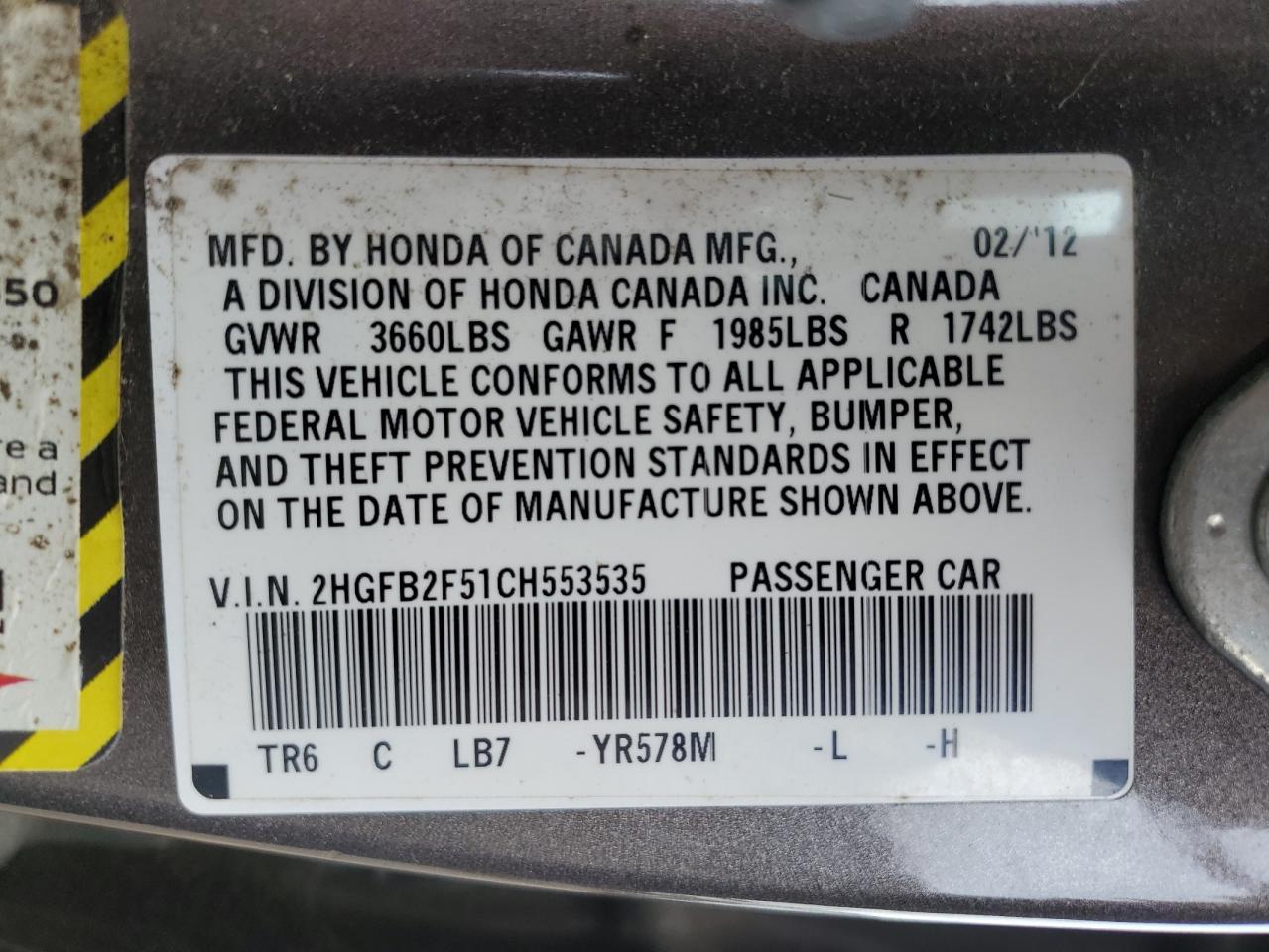 2012 HONDA CIVIC