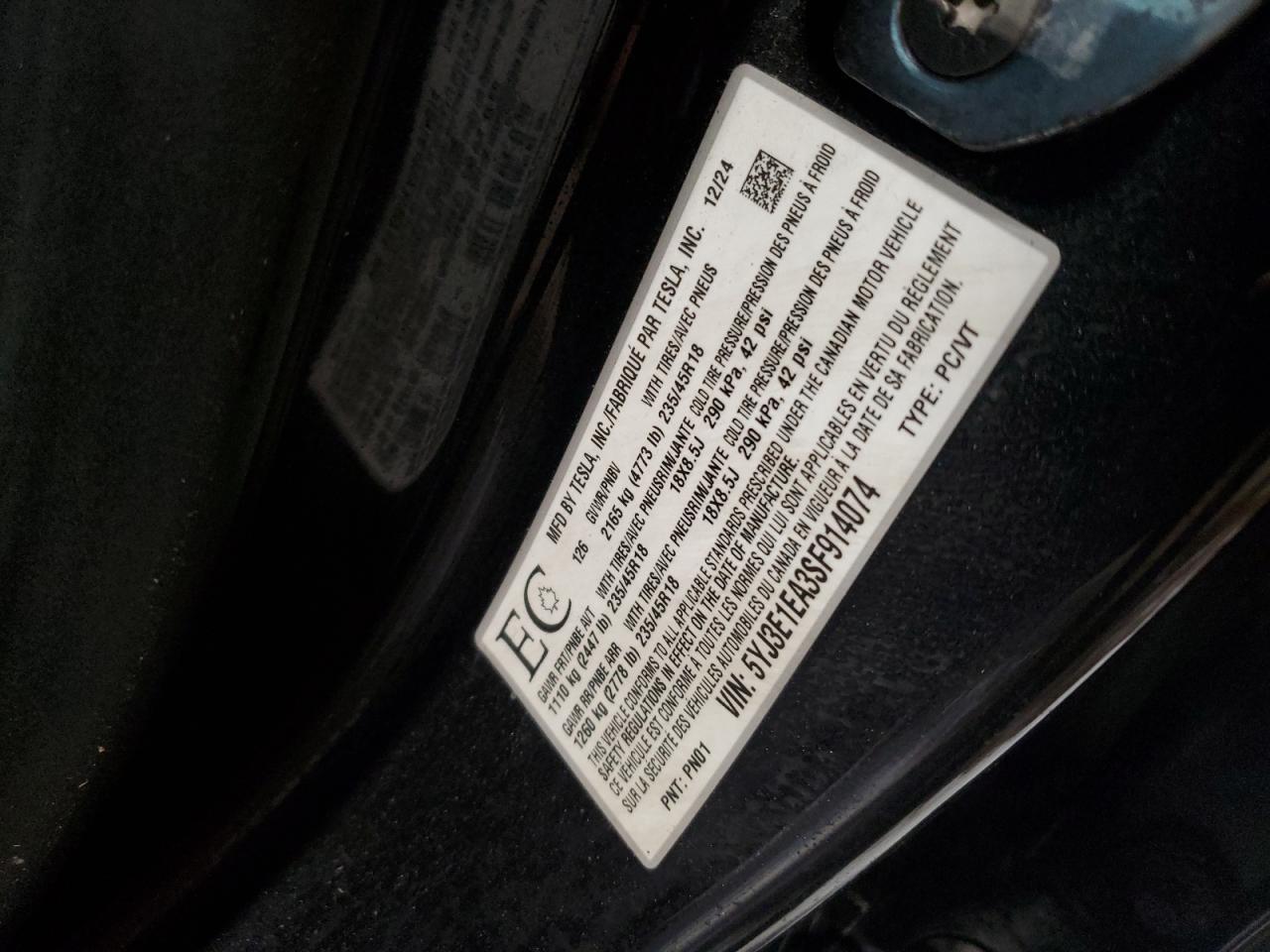 2025 TESLA MODEL 3