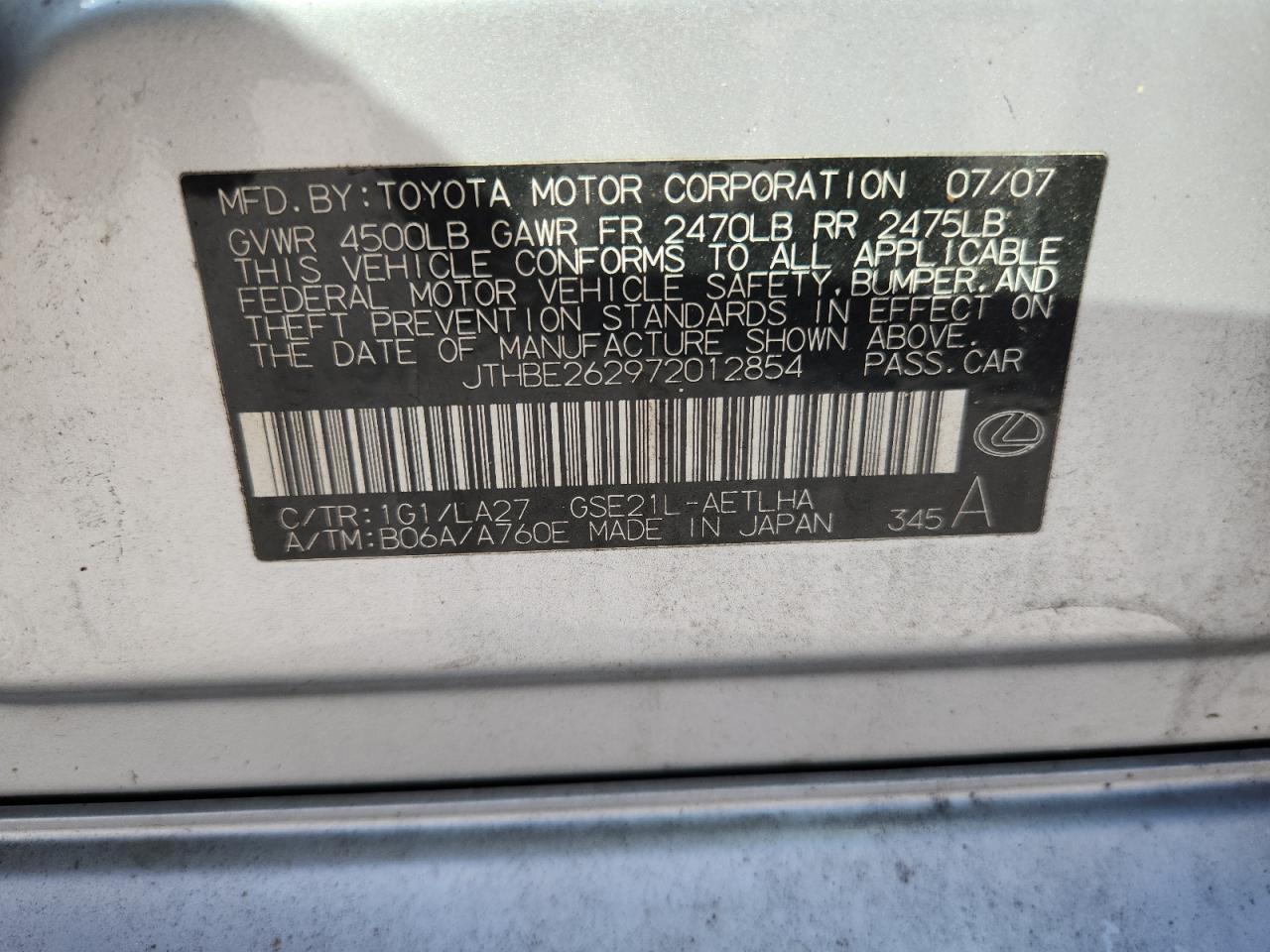 2007 LEXUS IS 350