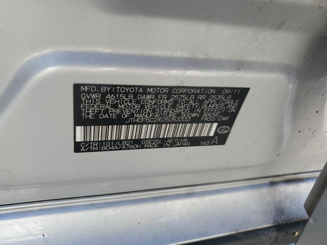 2012 LEXUS IS 250