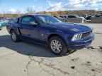 2009 FORD MUSTANG