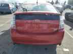 2006 TOYOTA PRIUS