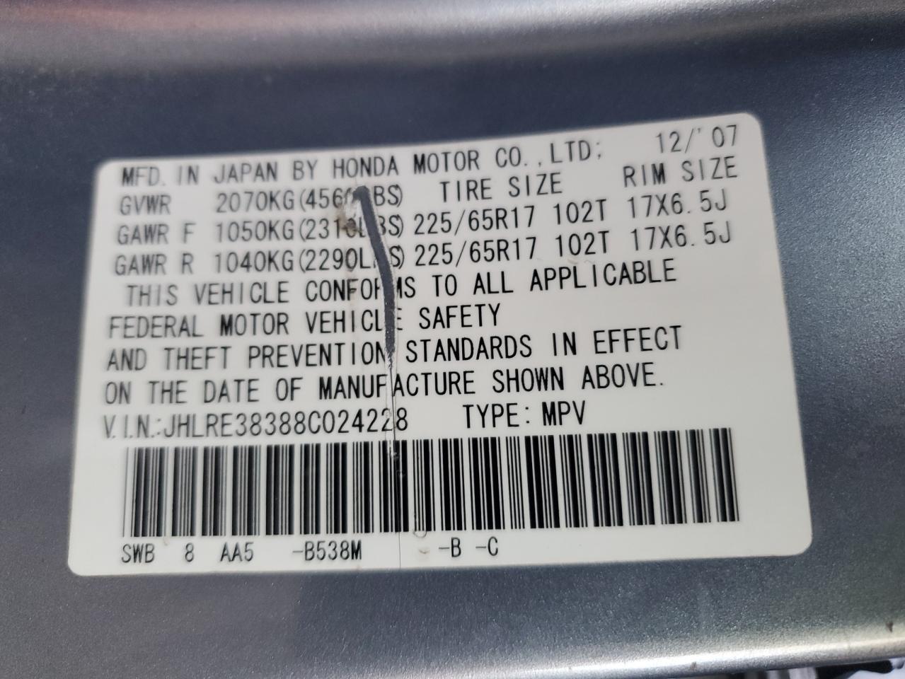 2008 HONDA CR-V
