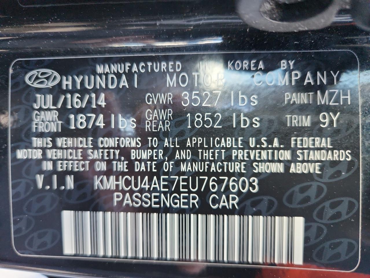 2014 HYUNDAI ACCENT