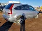 2008 HONDA CR-V