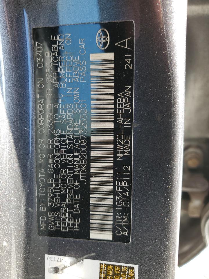 2007 TOYOTA PRIUS