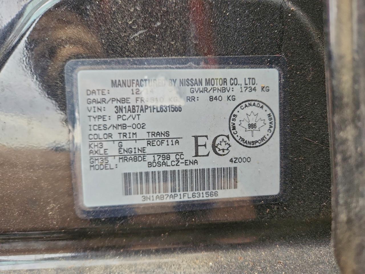 2015 NISSAN SENTRA