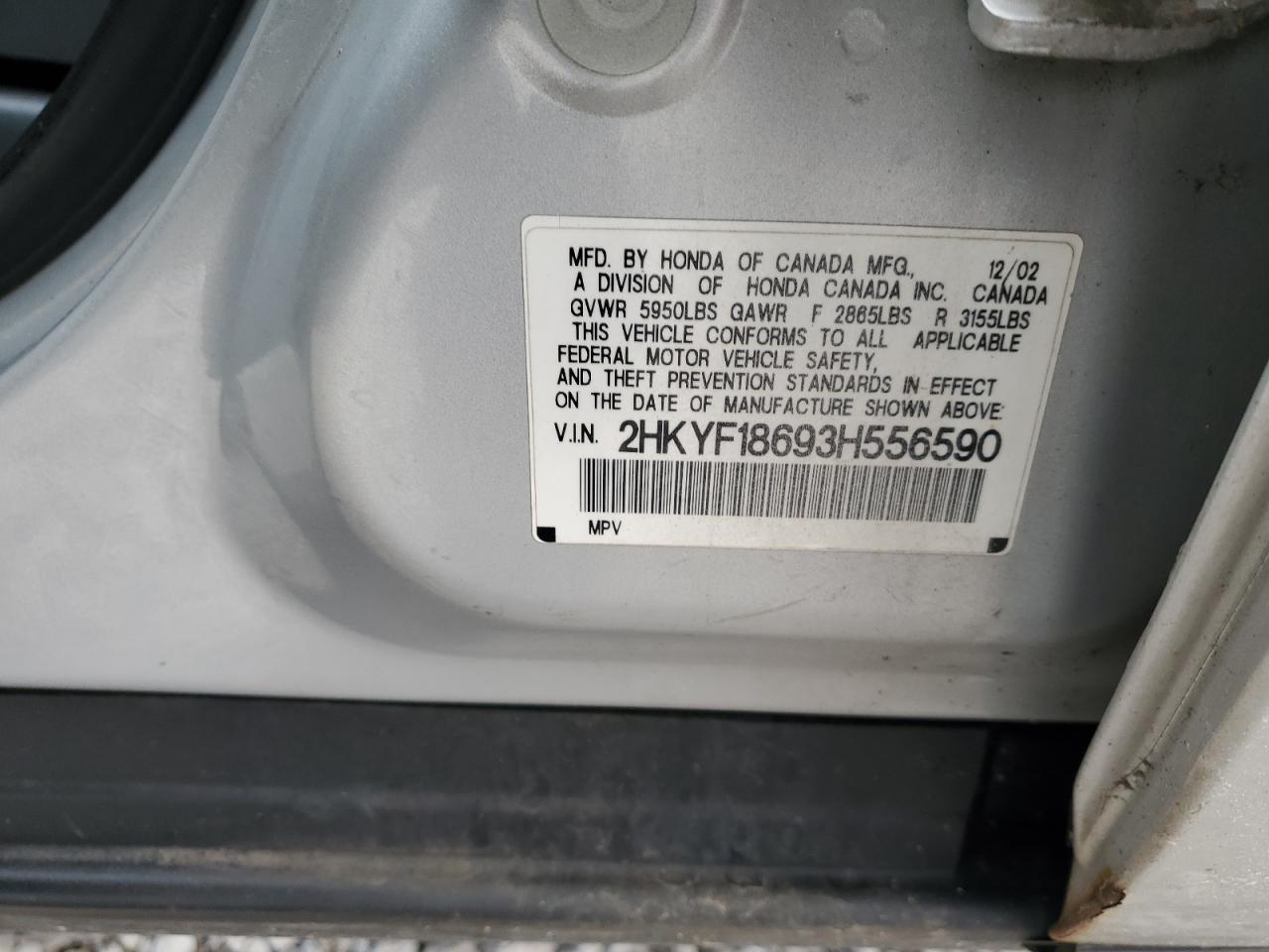 2003 HONDA PILOT