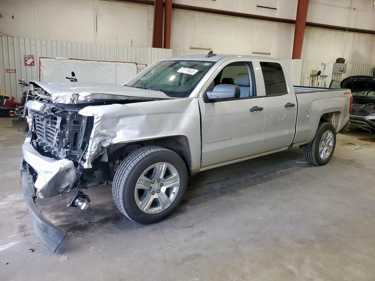 2019 CHEVROLET Silverado