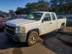 2012 CHEVROLET Silverado
