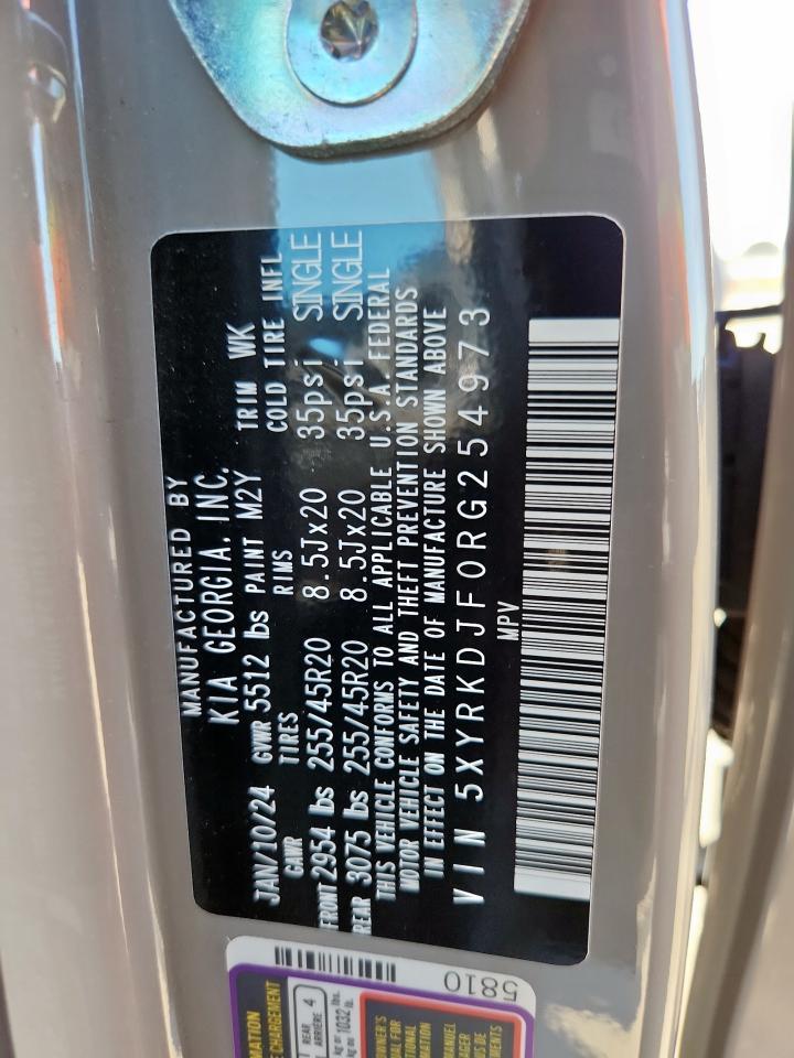 2024 KIA SORENTO