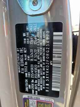 2024 KIA SORENTO