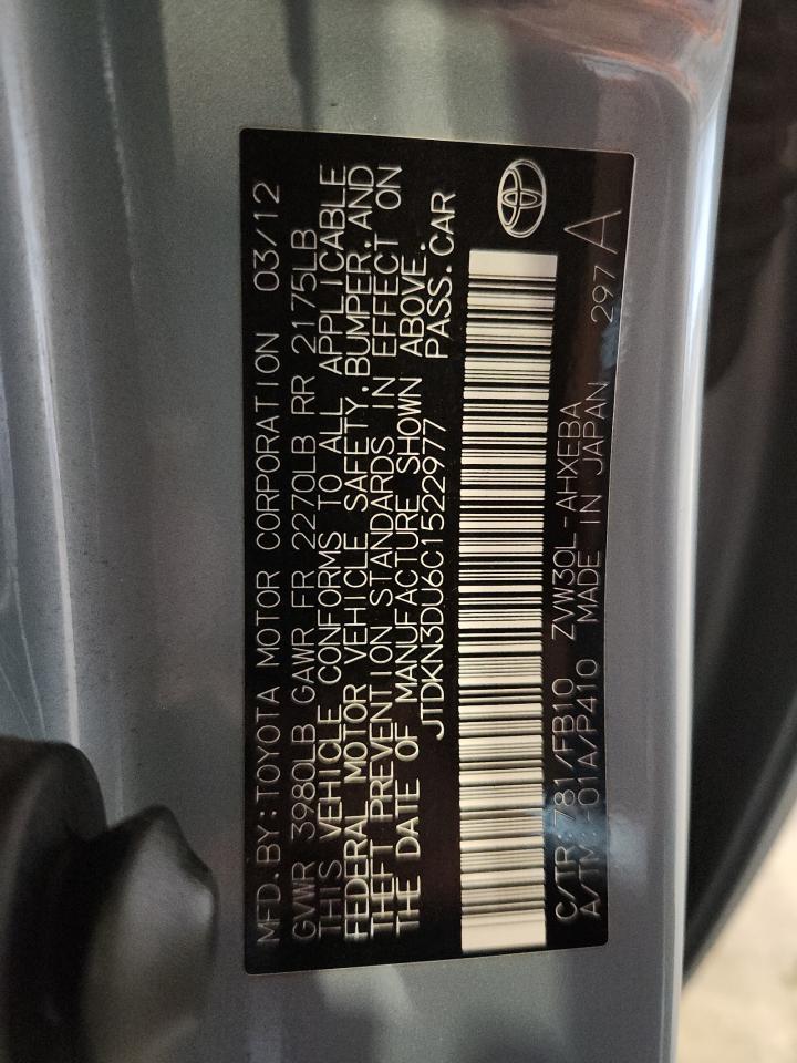 2012 TOYOTA PRIUS