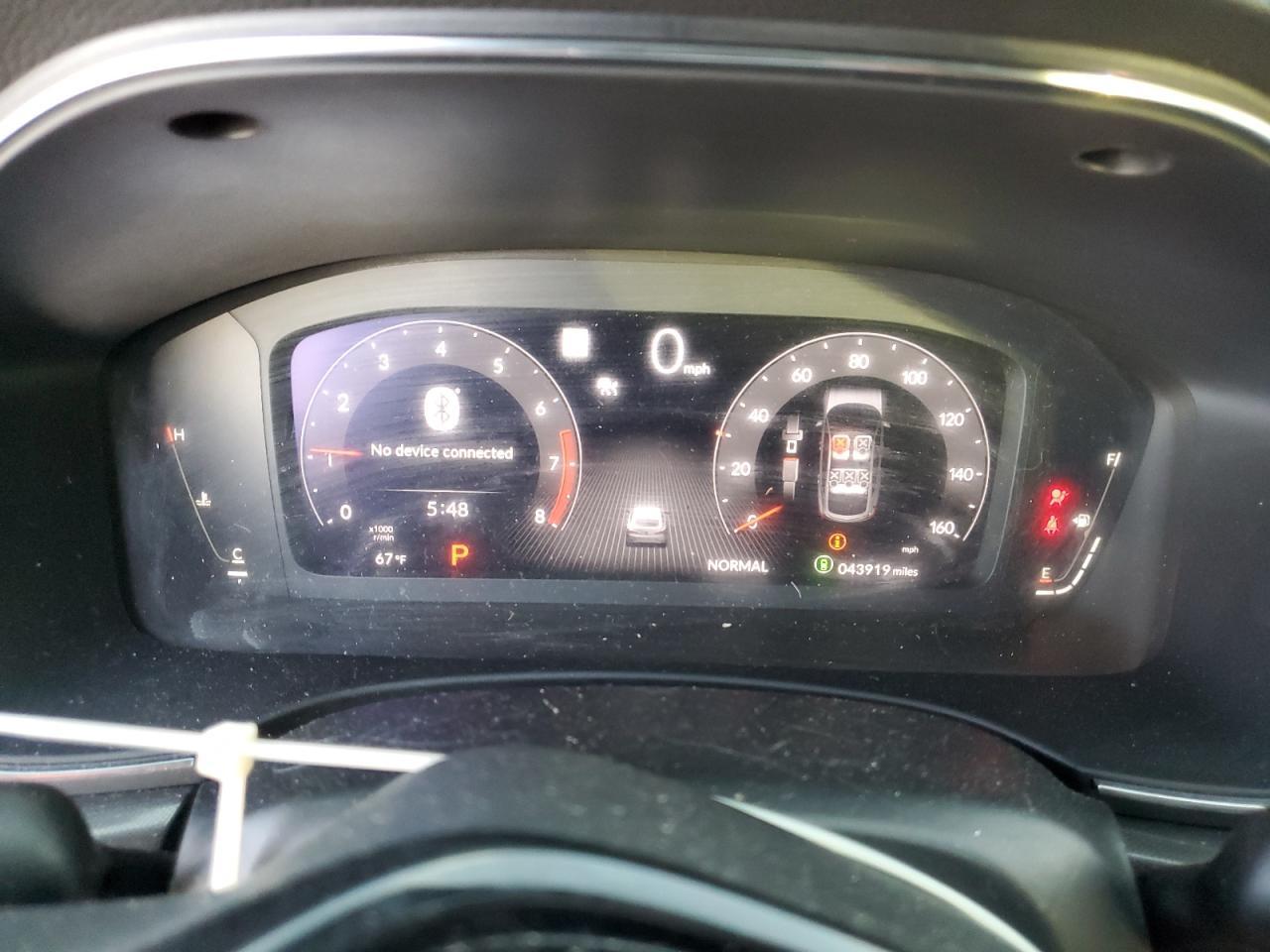 2023 ACURA Integra