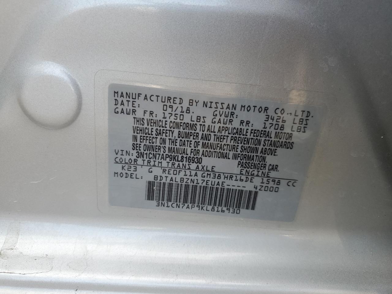 2019 NISSAN VERSA