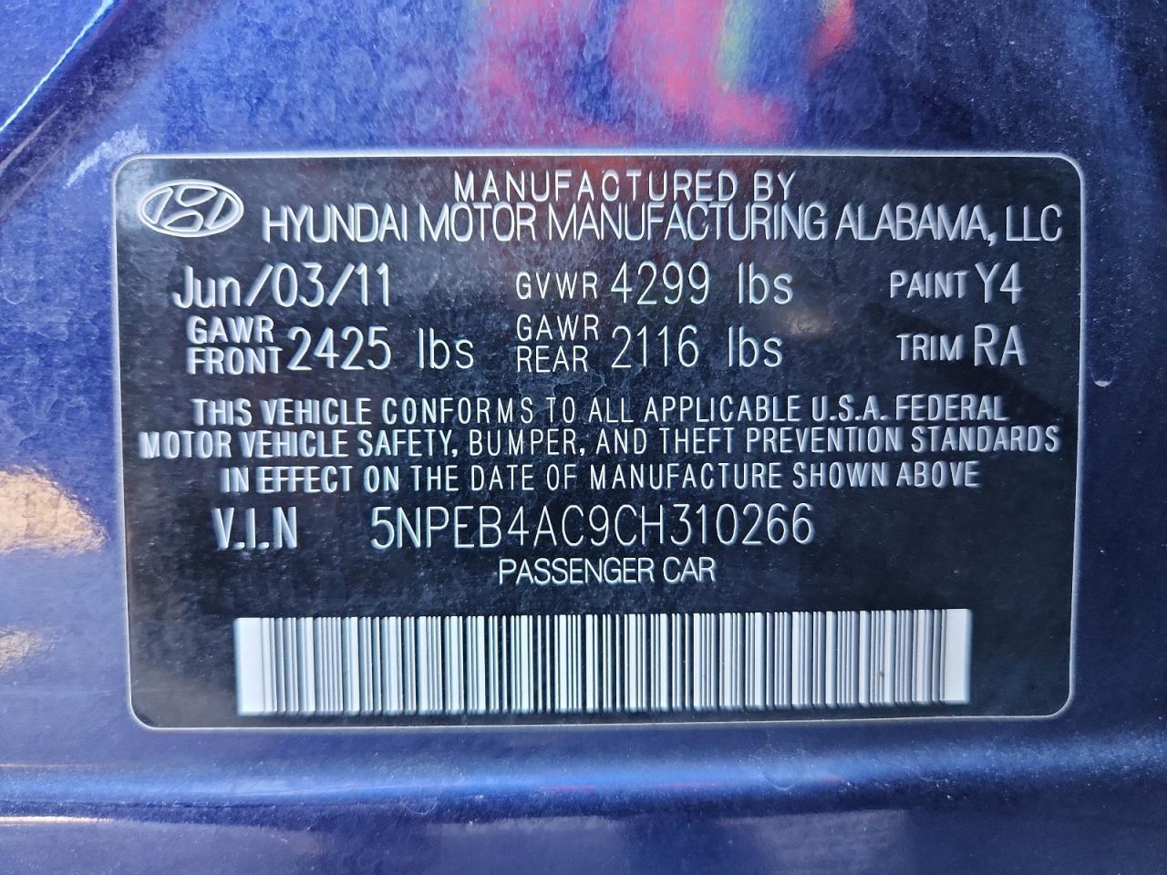 2012 HYUNDAI SONATA