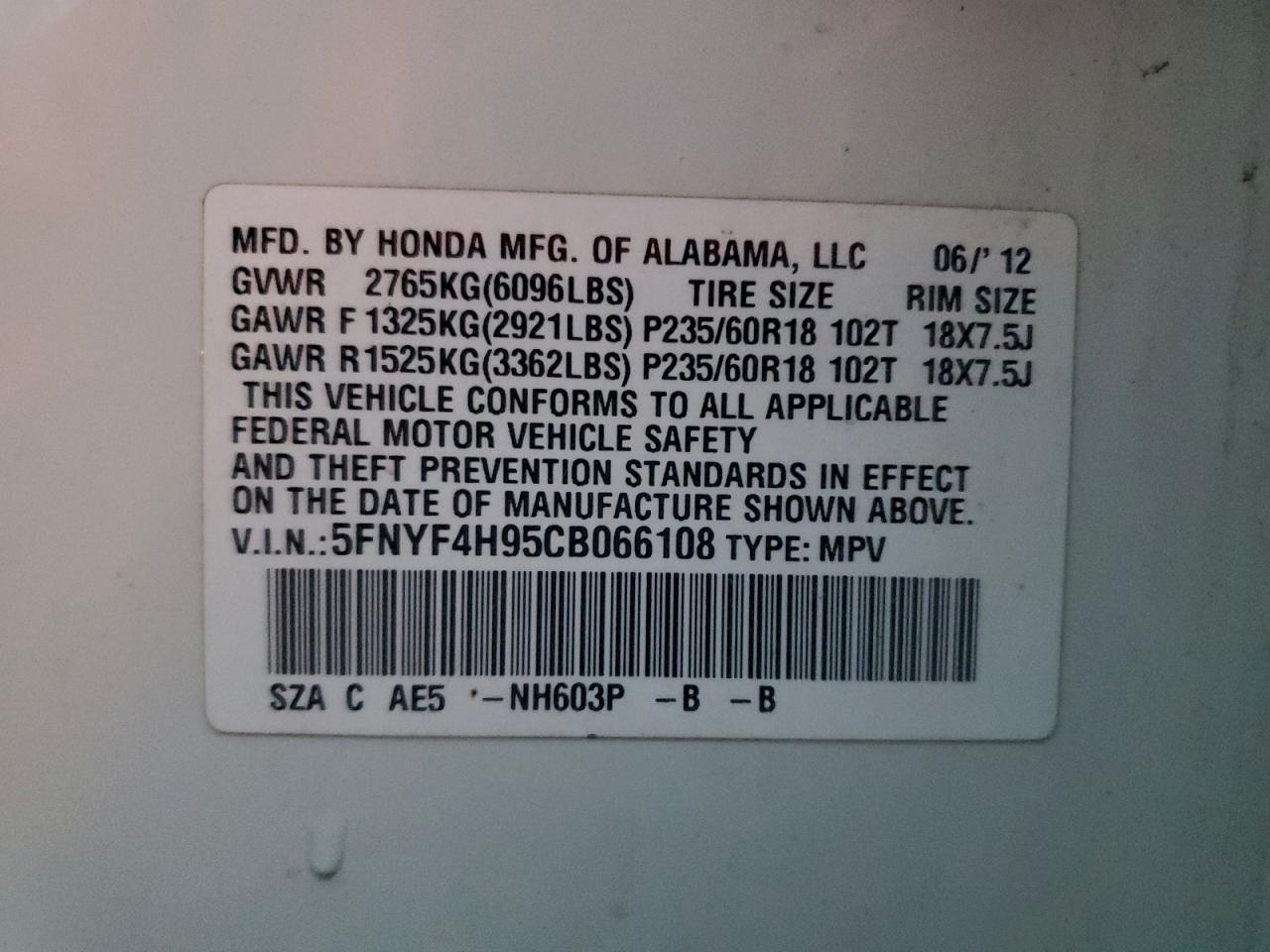 2012 HONDA PILOT
