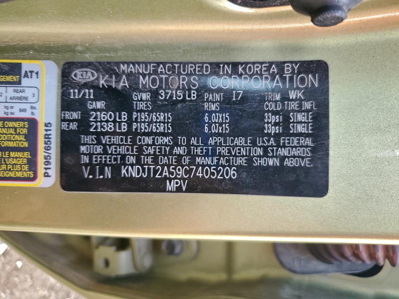 2012 KIA SOUL