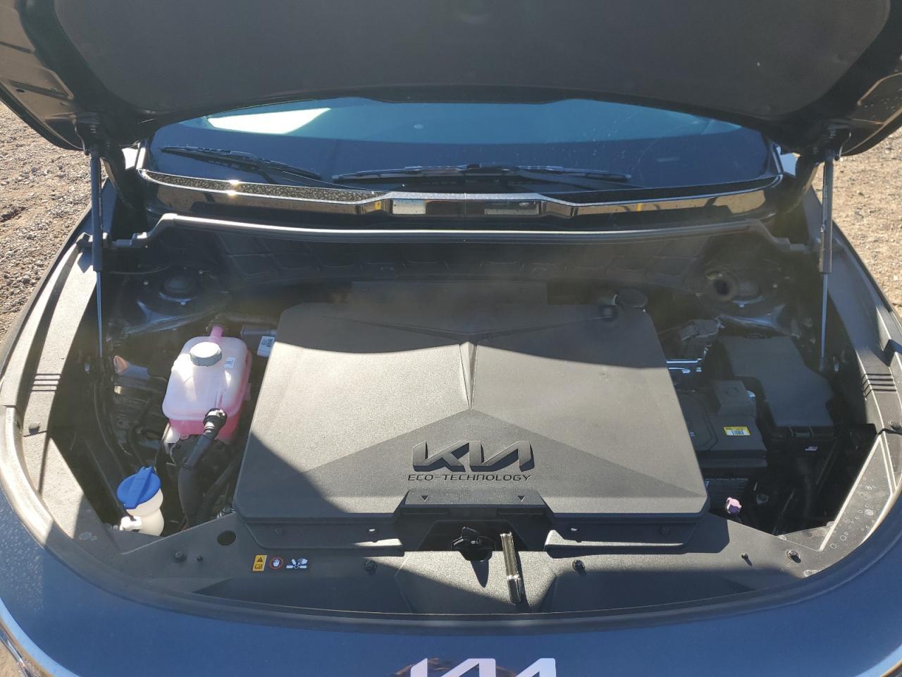 2024 KIA Niro