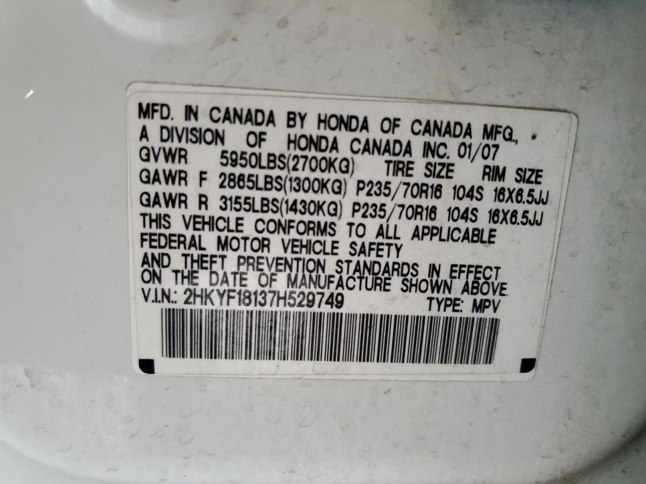 2007 HONDA PILOT