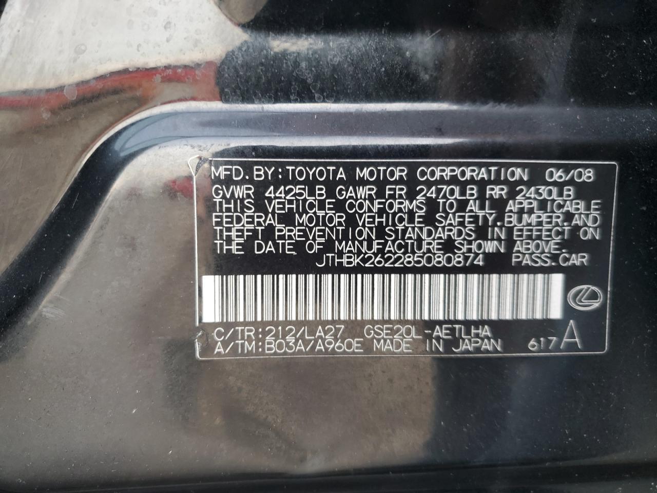 2008 LEXUS IS 250