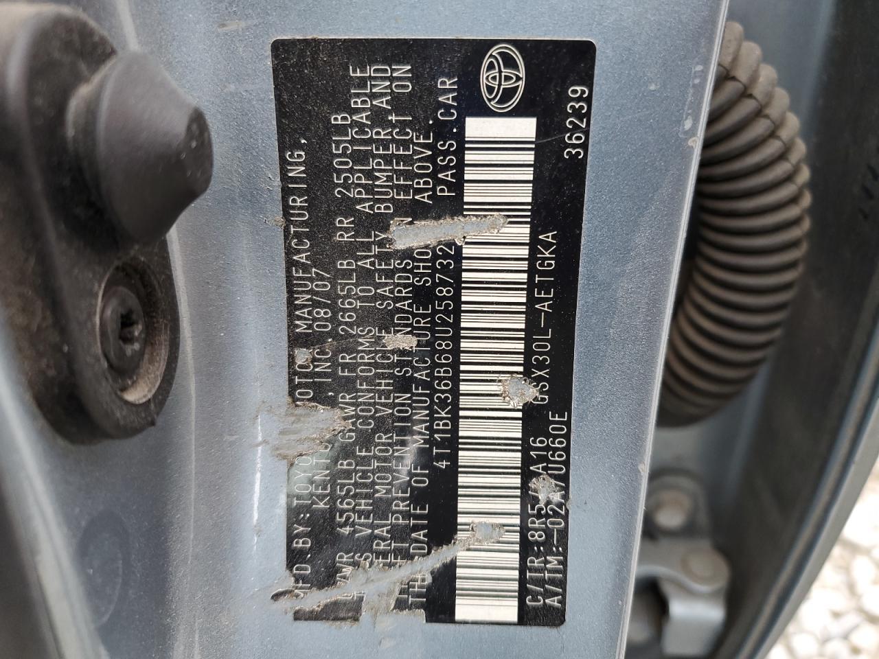 2008 TOYOTA Avalon