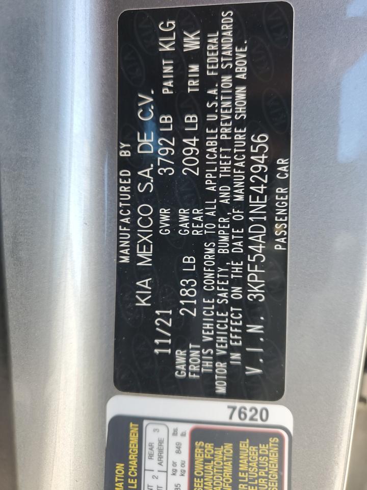 2022 KIA FORTE