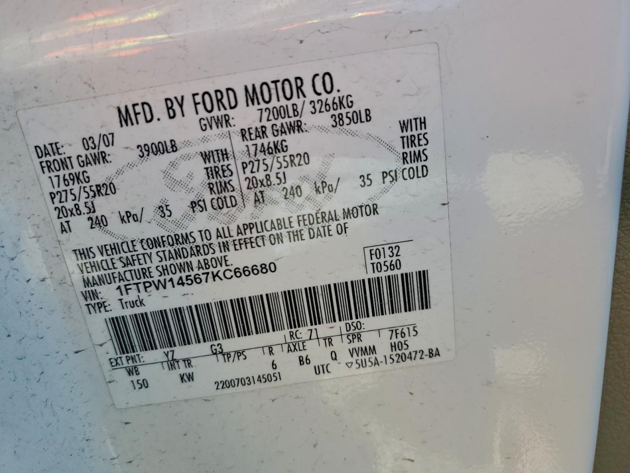 2007 FORD F-150