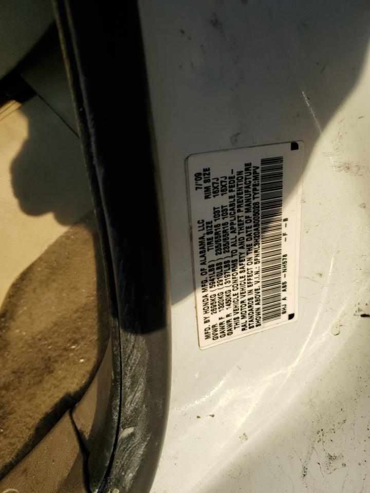 2010 HONDA ODYSSEY