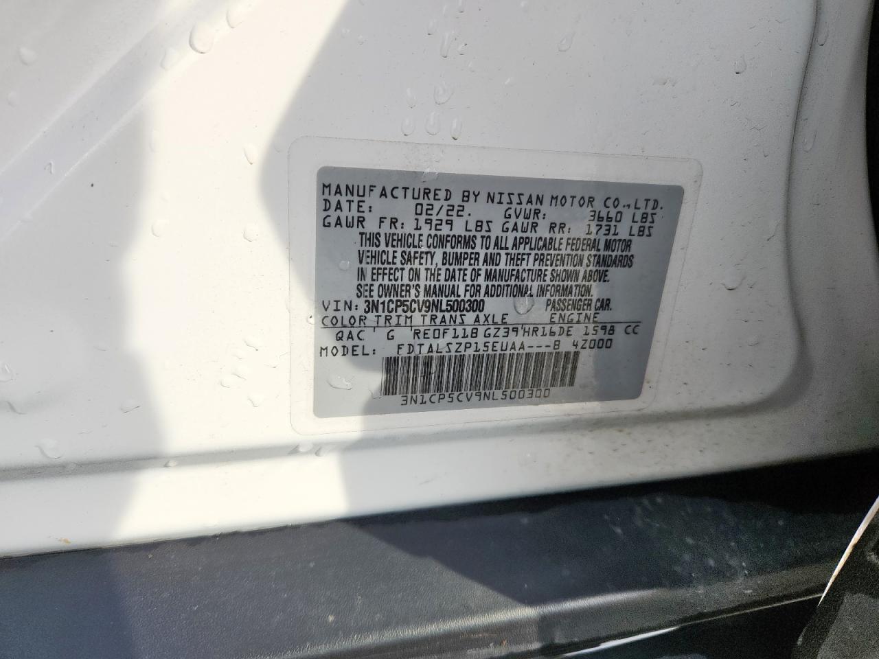 2022 NISSAN KICKS