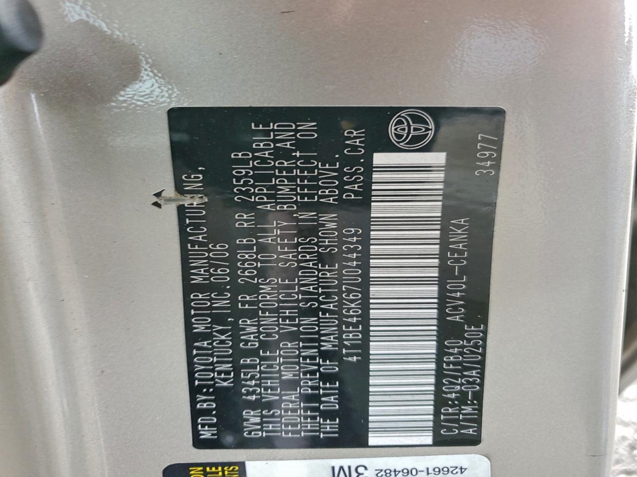 2007 TOYOTA CAMRY