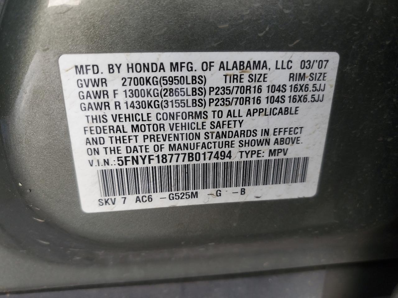 2007 HONDA PILOT